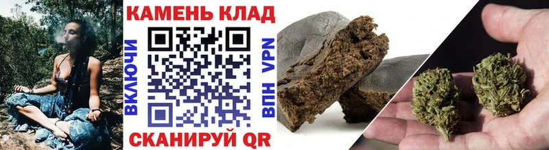 Купить наркотики цена Олёкминск Бошки Шишки  Кокаин  Амфетамин  Кодеин  гидра вход  ГАШ 