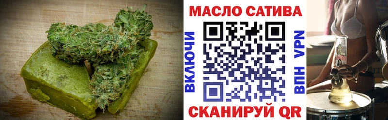 Canna-Cookies марихуана  Олёкминск 