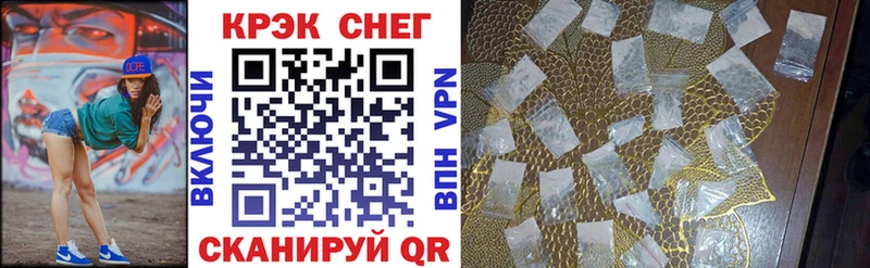 что такое наркотик  Олёкминск  omg вход  COCAIN 97% 