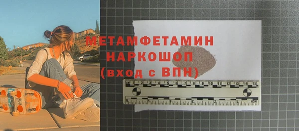 гашиш Белоозёрский