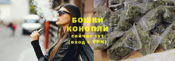 гашиш Белоозёрский