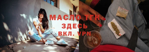 мдма Беломорск