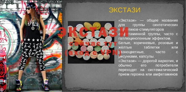 гашиш Белоозёрский