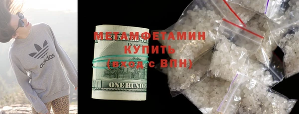 гашиш Белоозёрский