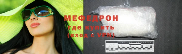гашиш Белоозёрский