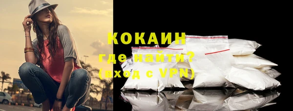 гашиш Белоозёрский