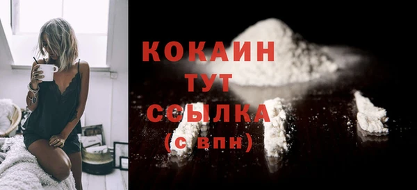 гашиш Белоозёрский