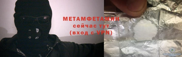 гашиш Белоозёрский