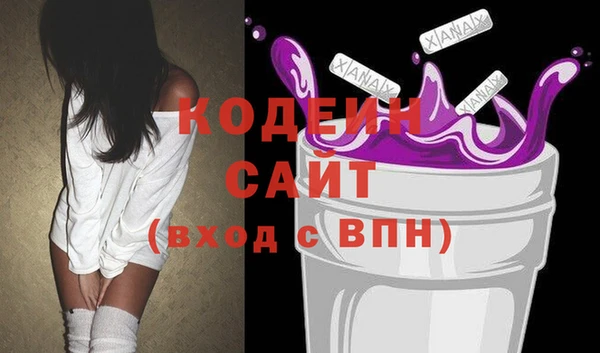 а пвп мука Балабаново