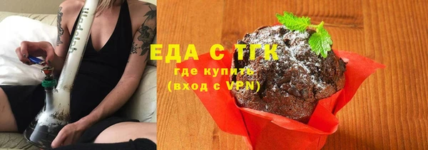 меф VHQ Балахна