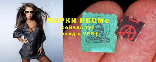 гашиш Белоозёрский