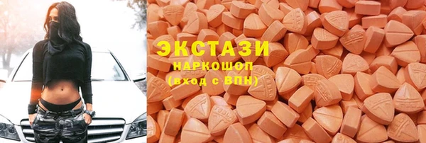 гашиш Белоозёрский