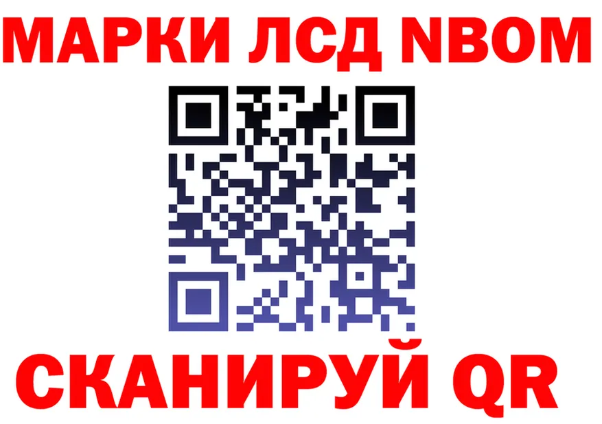 МЕФ VHQ зеркало площадка гидра Олёкминск