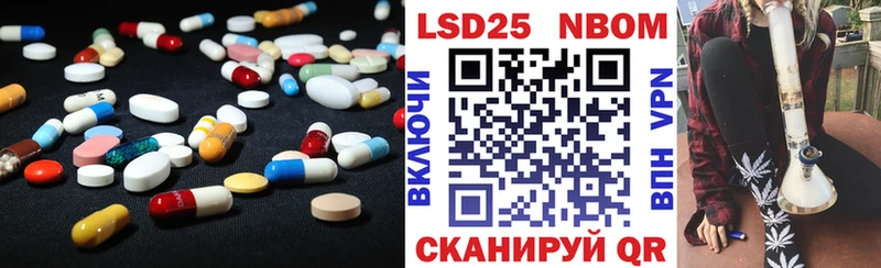 Лсд 25 экстази кислота  Олёкминск 