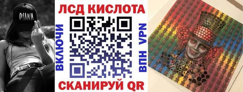 где купить наркоту  Олёкминск  Марки N-bome 1,5мг 